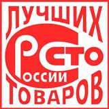 ДЭНАС-Кардио 2 программы купить в Чехове Нейродэнс ПКМ официальный сайт - denasdevice.ru 